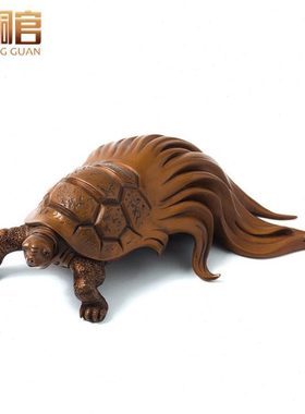 紫铜龙龟摆件家居装饰品送老人贺礼办公室客厅酒柜工艺品创意礼品