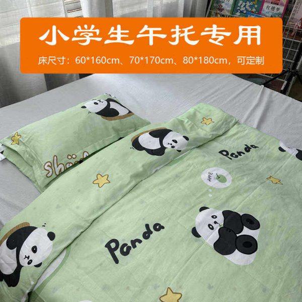 定制小学生午托被褥套件棉花被芯70*170床三件套宿舍午睡床品,床上用品,学生床品套件,淘宝优惠券,粉丝福利购,淘宝优惠卷