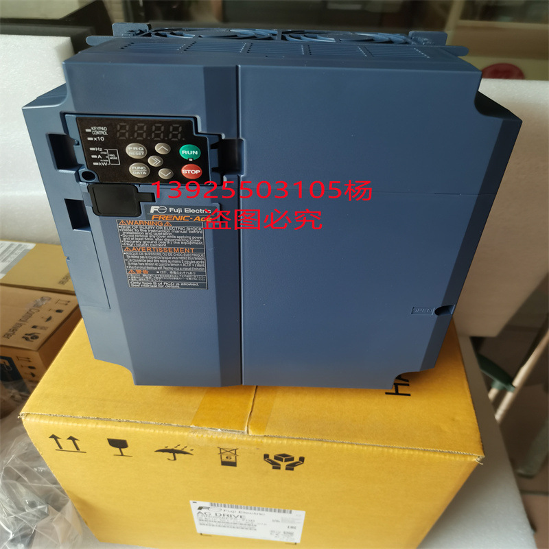 全新富士变频器FRN0006C2S-7E  FRN0006E2S-2GB  FRN0012E2S-2GB