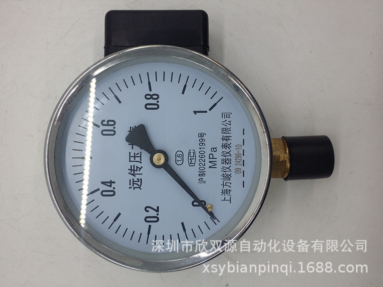变频器远传压力表 厂家直销 恒压供水用电接点压力表耐震高精度表