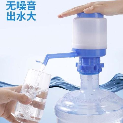 抽水器手动压水器大桶水倒水神器桶装水按压器家用饮水机专用取水