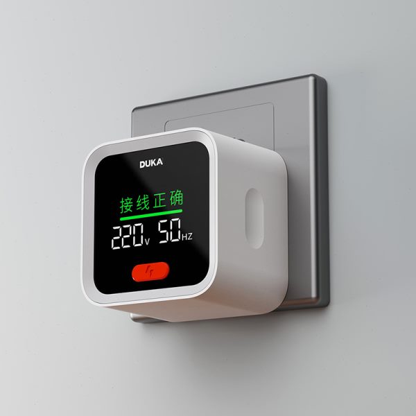 杜克ST-2智能电源插座检测仪插头验电工具新房装修验收