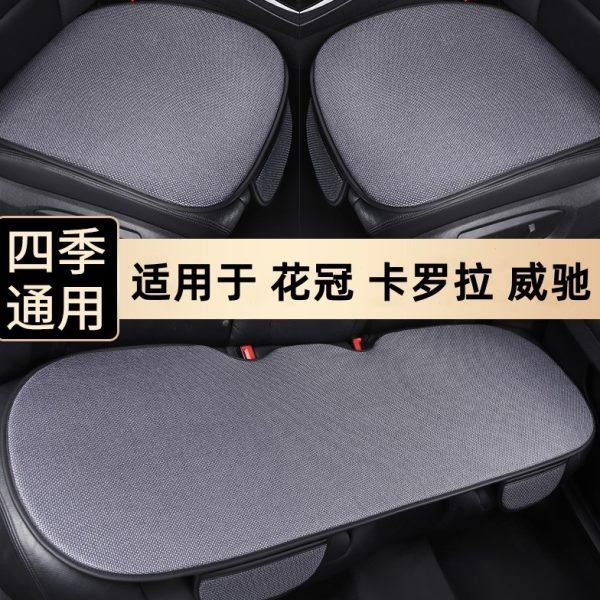 花冠卡罗拉威驰汽车坐垫夏季单片三件套无靠背座椅套四季通用座垫