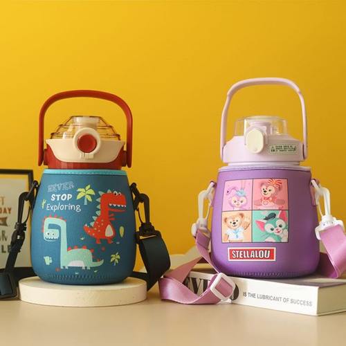 大肚杯套 适用bablov保护套保温杯杯套大肚子套水壶套斜挎1000ml