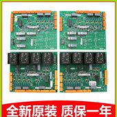 713163 50006053H03 通力电梯安全回路板KM713160G01 50006052G02