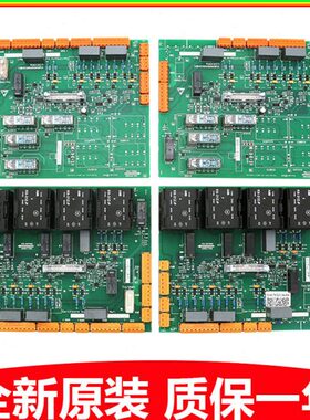 通力电梯安全回路板KM713160G01/50006052G02/50006053H03/713163