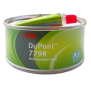 杜邦779r汽车原子灰钣金灰合金灰腻子快干补土固化剂填眼灰耐高温