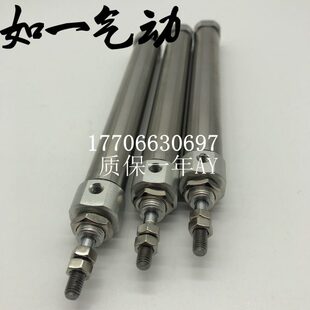 CDJ2B12 PB12 100Z CJ2B10