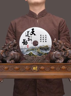 麒麟招财摆件一对貔貅平q安扣聚财阵客厅入户门口玄关办公室装饰