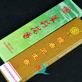 北京圣坛檀香卫生香茉莉卫生香净化空气香薰供佛香居家供香线香