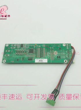 电梯外呼板显示板 F117SP WD 3101130601 1001 093H2007B现货实拍