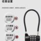 加粗钢丝锁钢丝绳密码 锁旅行防盗安全锁健身自行车锁加长钢缆挂锁