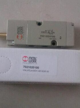 意大利METALWORK电磁阀7021020100  W021500010 7021020100