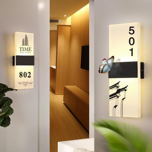 酒店发光门牌号定制会所包厢提示牌带灯美容院免布线充电发光标识