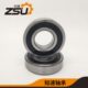 6040 知速ZSU轴承6032 6038 6036 2RS胶封 6034