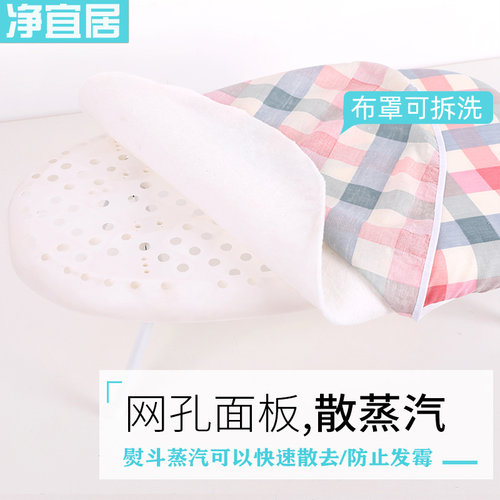 熨衣板家用折叠烫衣板台式熨烫板熨衣服板架子电熨斗垫板小型迷你