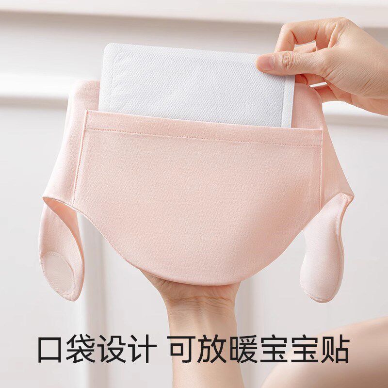 纯棉保暖围脖带兜可放暖宝宝颈椎护脖套男女空调房防寒护颈小披肩