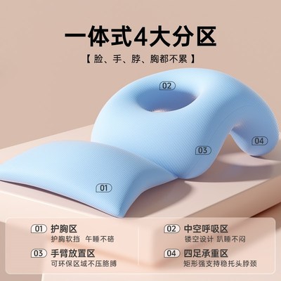 午睡枕趴睡枕小学生趴着睡觉神器桌上趴枕头儿童专用中午休枕头