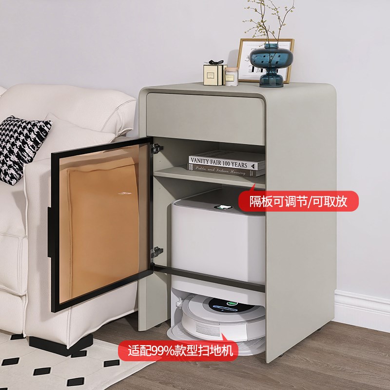 全实木扫地机器人柜石头云鲸科沃斯追觅收纳柜意式烤漆可移动边柜