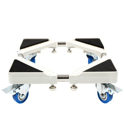 迷你型增高移动底座托架小型轮洗衣机支架拖把池空调扇柜机饮水机