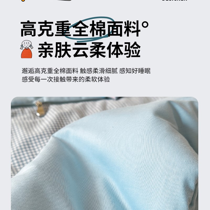 全棉卡通男女儿童幼儿园纯棉空调被车载办公室午休抱枕被子两用夏