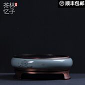 炉优优陶瓷触屏电陶炉复古中国风茶炉多点触控静音煮水煮茶器电炉