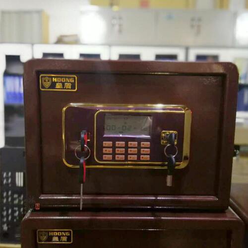 皇盾D1-26B电子保管箱 小型迷你家用办公入墙保险柜 保管箱