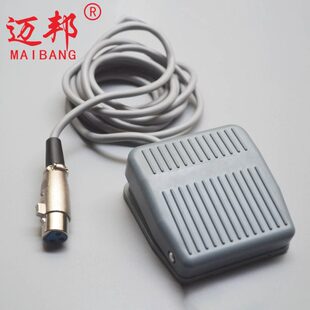 全自动打包机配件101/201/301脚踏开关带线三孔插头永创打包机