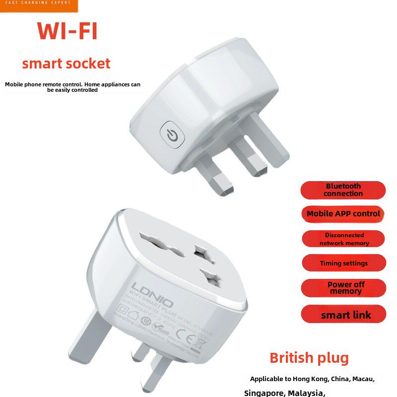 LDNIO 力德诺WIFI智能插座手机定时开关插座远程遥控智能转换插座