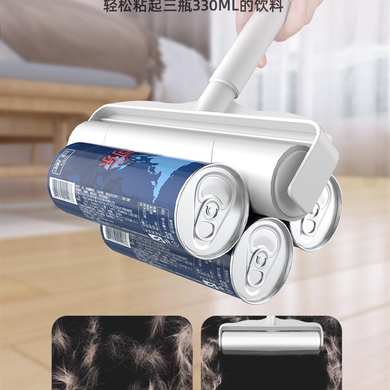 粘毛器滚筒长杆大号粘纸神器床上沾毛器滚刷地板头发滚轮可撕式纸