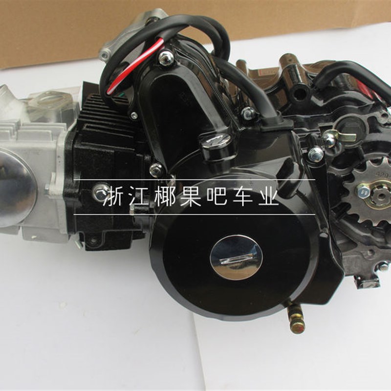 小高赛越野e摩托车配件 小猴子弯梁踏板车电+脚启动 手离合发动机