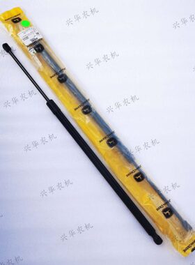 迪尔6B1404拖拉机原厂配件前机盖支撑杆气弹簧SJ18783气缸 全长75