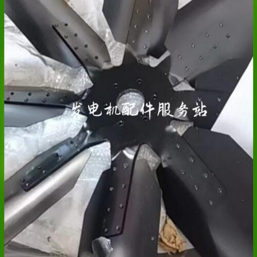 SC27G755D2上柴股份500KW千瓦柴油发电机组配件 风扇叶