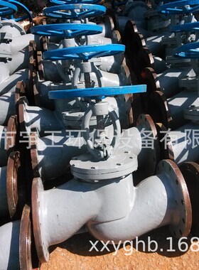 铸钢截止阀碳钢法兰/J41H-16/25C蒸汽高温DN65 80 200 300