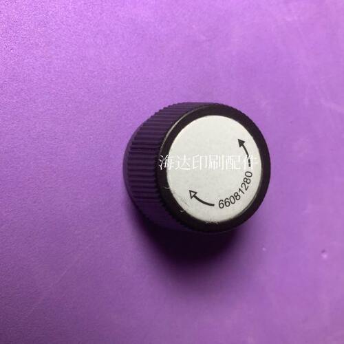 海德堡CD102飞达旋钮 递纸吸嘴拉线旋钮 调节吸嘴前后高低旋钮阀