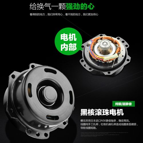 60瓦大功率排气扇集成吊顶30*30厨房换气扇卫生间强力静音排风扇