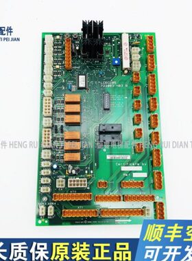 巨人通力电梯配件轿顶板KM722080G11/LCECCBS/722083H03全新质保