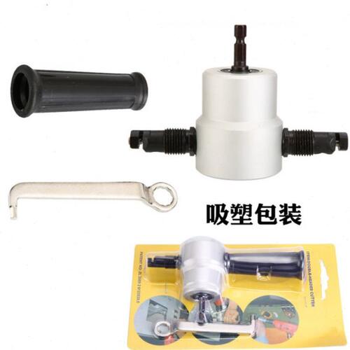 两用木材金属薄板切割器 铁板铁皮切割开孔 曲线锯 手电钻木板锯