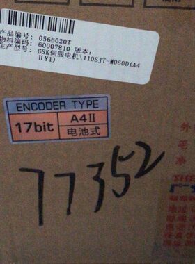 130SJT-M060D(A4I)伺服电机 广州数控伺服电机 130SJT-M060D(A4I)