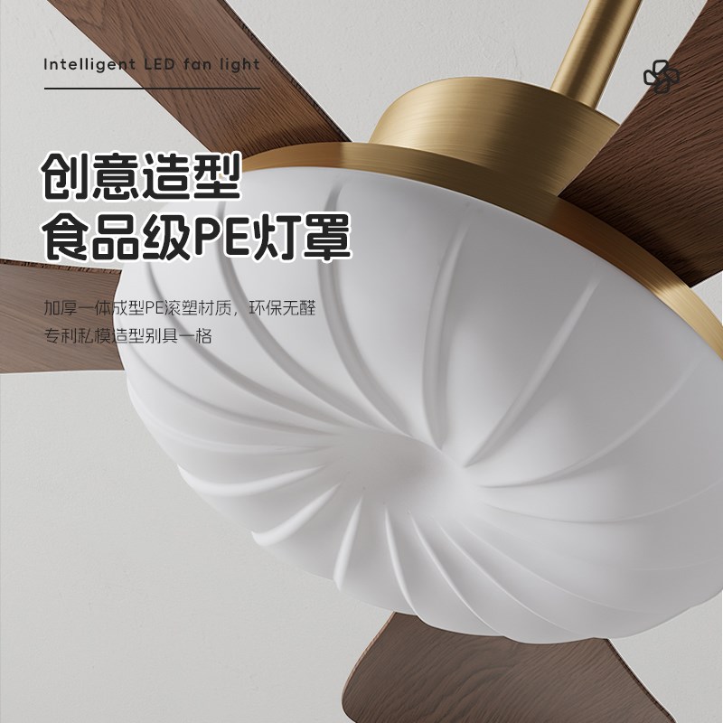 中古风风扇灯复古吊扇灯静音卧室灯客厅餐厅灯新中式护眼智能家用