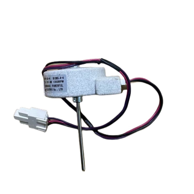 美菱冰箱风扇电机Zwf-20-4 B1385.4-4风扇Dc12V 4W Bcd-568Wpcf