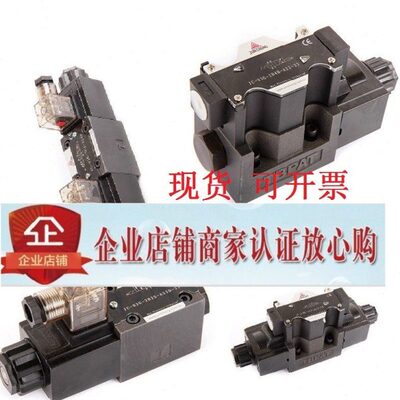 台湾JUNCHUNG骏全兴电磁换向阀JC-02G/03G-3C12 2D2 2D3 2D8 2B2