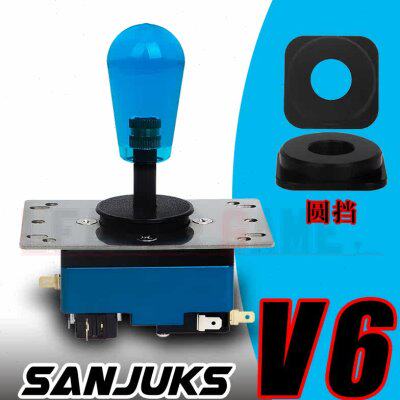 SANJUKS-V6街机摇杆铝合金定制版拳皇街霸铁拳格斗游戏用进口配件