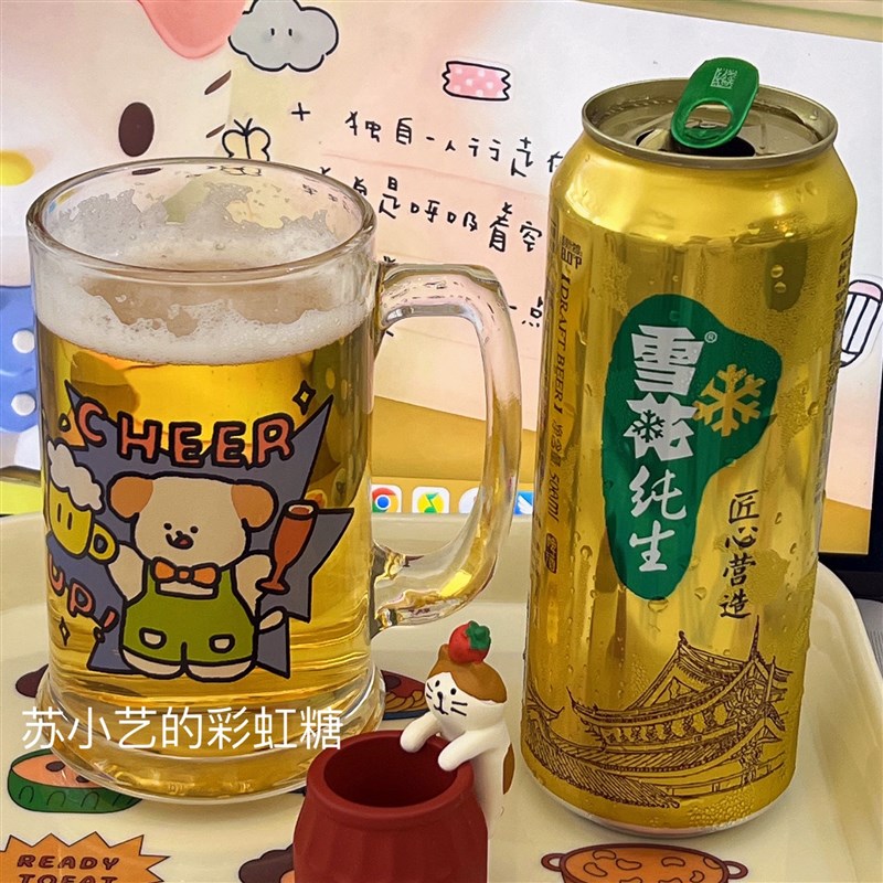 原创设计师款 小狗喝啤酒饮料杯大容量玻璃杯可爱水杯卡通杯子