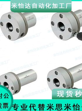 夹紧把手直线轴承LHRC LHRLC LHRCW LHRLCW16 20 25 30米思米尺寸