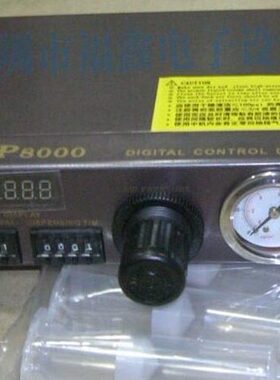 精密循环自动点胶机SP-8000自动定量循环点胶 滴胶机打胶机点胶针
