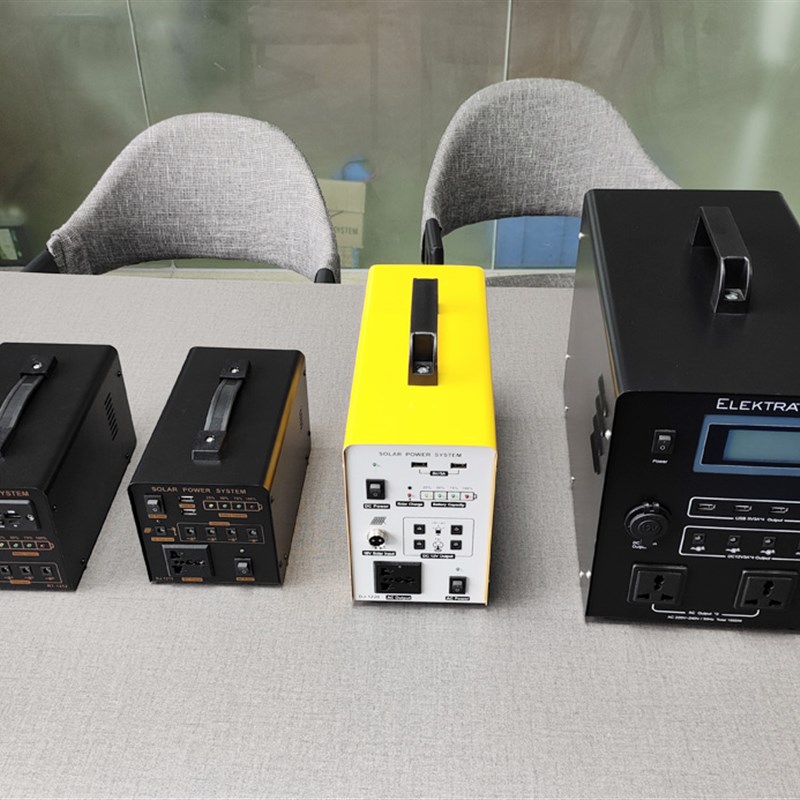 太阳能发电照明手机充电220V全套光伏系统家用户外应急电源锂电池
