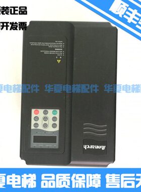 电梯扶梯一体机NICE2000/E-A/-B/E1-A-4013/4017/4025/4032现货