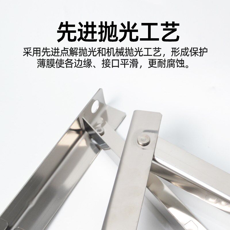 不锈钢空调外机支架1.5匹2P3加厚长通用挂地架安装三角架子5p吊架