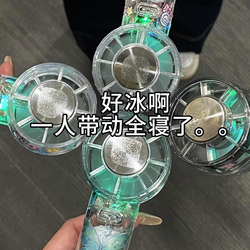 冰鼠风扇小型手持宿舍半导体冰敷 USB创意透明户外便携涡轮小风扇